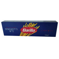 Barilla Spaghetti Pasta N.5 500g / เส้นสปาเก็ตตี้ N.5 ตรา Barilla 500กรัม