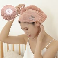 Pink Soft Comfortable Cartoon Absorbent Towel Dry Hair Shower Cap Shampoo Bathroom Household Supplies Towels