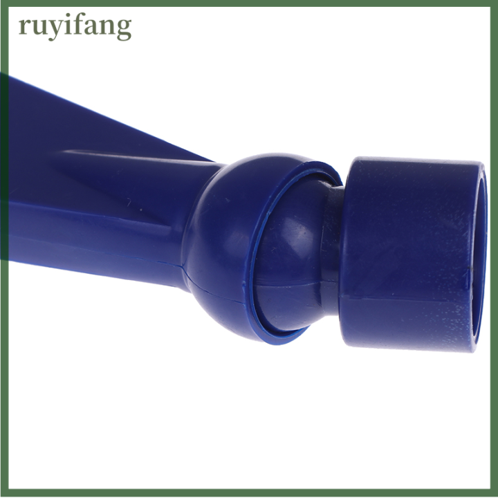 ruyifang-ปั๊มน้ำสำหรับตู้ปลา1ชิ้นหัวฉีดปากเป็ดท่อส่งกลับ