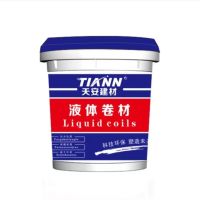 Super Strong Waterproof Glue Leak Proof Agent Stop Leaks Repairing Leak Waterproof Adhesive Insulating Duct Repair Glue