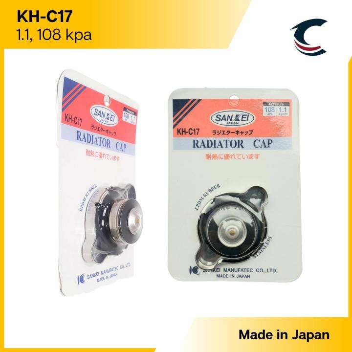Sankei Radiator Cap Japan KHC17 (1.1) 108 kpa Lazada PH