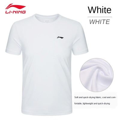 Li Ningเสื้อยืดแขนสั้นผู้ชาย,เสื้อฟิตเนสกีฬาระบายอากาศได้ดีดูดซับเหงื่อแห้งเร็วของแท้สำหรับฤดูร้อน2020