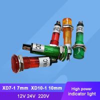 10pcs 7mm XD7-1 10mm XD10-1 12V 24V 220V Indicator light Signal light Pilot light