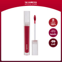 Mude Glace Lip Tint 3g - 08 Cold Cherry **ไม่รวมส่ง     ลิปทินท์เนื้อฉ่ำวาว