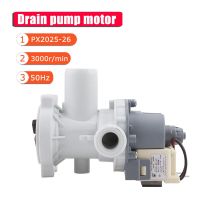 Special Offers Hot Sell Lg  Drain Pump Motor PX For Washing Machine Universal Refitable Drainage Pump P2025-26