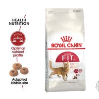 ด่วนโปร ส่งฟรี อาหารแมว Royal Canin Fit 4 KG - โรยัล คานิน ฟิต 4 กก. อาหารแมวโตเพื่อสุขภาพที่แข็งแรงรูปร่างสมส่วน