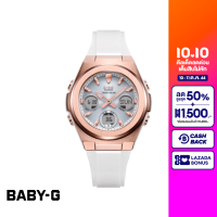 [ของแท้] CASIO นาฬิกาข้อมือผู้หญิง BABY-G รุ่น MSG-S600G-7ADR นาฬิกา นาฬิกาข้อมือ นาฬิกากันน้ำ สายเรซิ่น