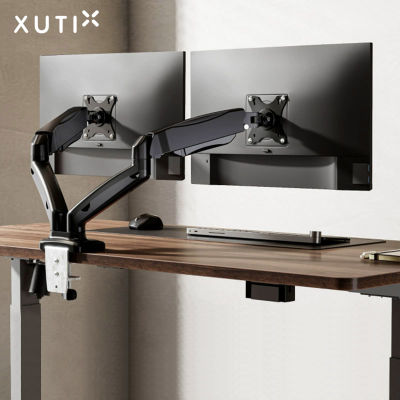 XUTI Monitor Stand ขาตั้งจอคอม ขาตั้งมอนิเตอร์ รองรับ 17-30 นิ้ว