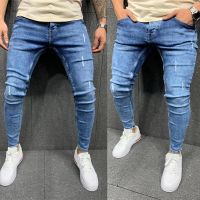 【YD】 Fashion Mens jeans Scratch Denim Pants Street hip-hop denim trousers  Mens clothin