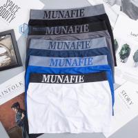 [10 ชิ้น] boxer บ๊อกเซอร์ กางเกงในชาย เนื้อผ้าดี 100% ยี่ห้อ munafie ระบายอากาศได้ PS99