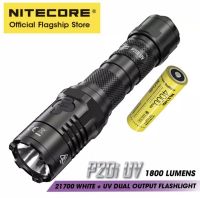 พร้อมส่ง NITECORE P20i UV 1800 Lumens Self DefenseTactical ไฟฉาย Dual แหล่งกำเนิดแสง UV ไฟฉายพร้อม NL2140i แบตเตอรี่