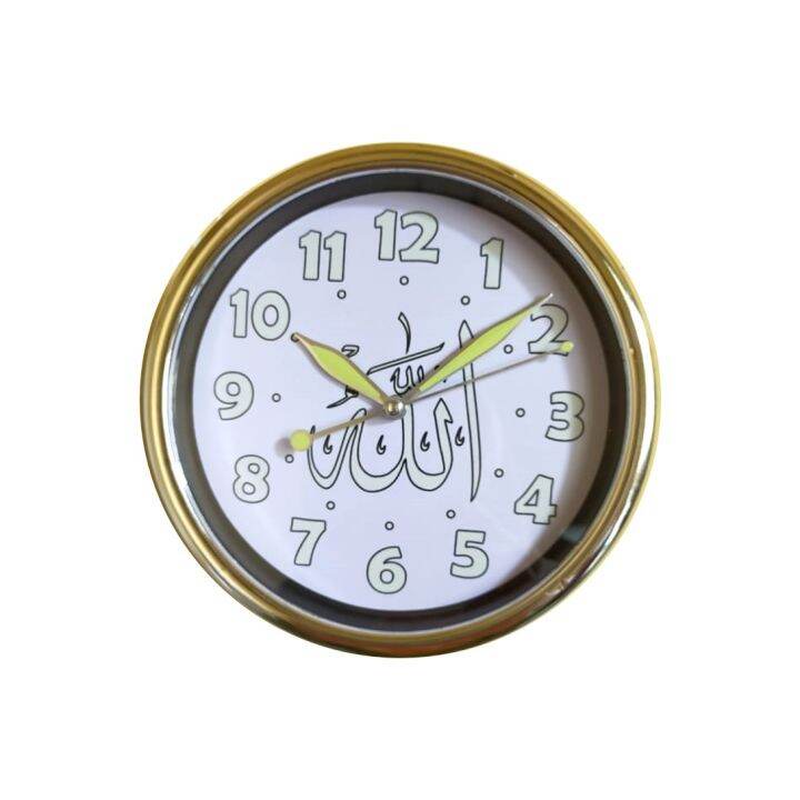 Wall Clock Muslim shades 20cm glow in the dark Lazada PH
