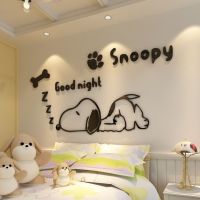 การ์ตูนSnoopy Puppyเด็กห้อง3Dสติ๊กเกอร์ติดผนังห้องนอนเตียงสติ๊กเกอร์ตกแต่ง80*41ซม.