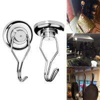 Hot Swivel Swing Powerful *Magnetic* Hooks Strong Heavy Duty *-Magnet-* Hooks for Refrigerator Bags Wall