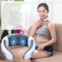 Neck Massager เครื่องนวดคอไฟฟ้า ระบบอินฟาเรด