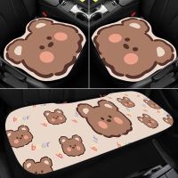 [Hot] Car Seat Cushion Butt Cushion Four Seasons Universal Full Cushion Back Single Piece Cartoon Cute Plush Non-slip Seat Cushion