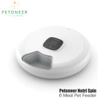 Petoneer Nutri Spin ชามอาหารอัตโนมัติแบบหมุน 6 ช่อง ควบคุมการทำงานผ่านมือถือ จานข้าวแมว จานข้าวหมา จานใส่อาหารสัตว์ - PUPPY&amp;KITTENS