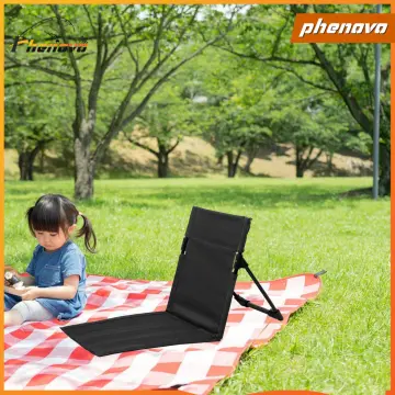 Shop Camping Floor Seat with great discounts and prices online