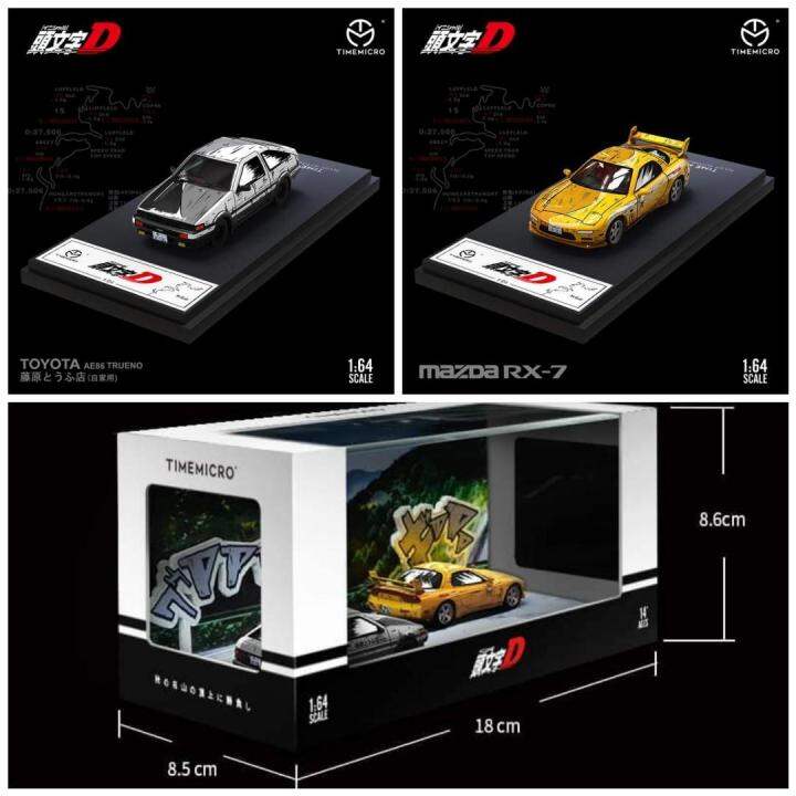 1:64 INITIAL D Series AE86 RX7 RPS EVO 86GT CIVIC GR Voiture Moulée - Foto 5