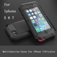 Full-Body Waterproof Metal Extreme Shockproof Military Heavy Duty Tempered Glass Cover Case Skin For IPhone 8 6 7 4.7 /Plus 5.5