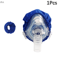 ZLL หน้ากาก cpap 1 4ชิ้นสำหรับมาสก์หน้าแบบเต็มแผ่นผ้าฝ้ายกันความชื้นช่วยลดการรั่วไหลของอากาศการระคายเคืองผิวหนัง