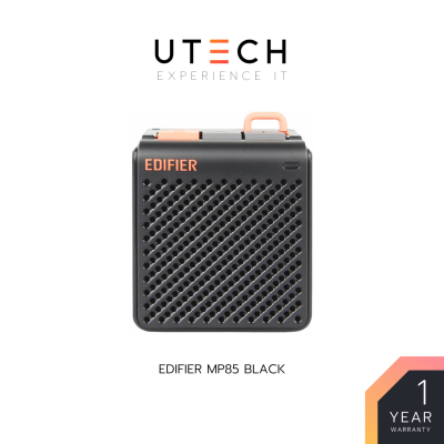 ลำโพง EDIFIER MP85 Bluetooth Speakers (BLACK) by UTECH