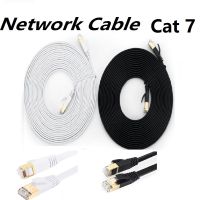 Cat 7 Ethernet Cableแบน 10Gbps 10M Cat7 RJ45 เครือข่ายสายLan 15Mสำหรับแล็ปท็อปPS 4 Router RJสายเคเบิลเครือข่ายCat 7 สาย-nxfnxfnxghnxgb