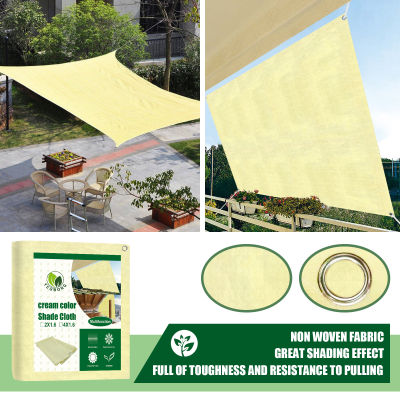 UV Block Outdoor Patio Swimming Pools Courtyard Beach Rectangle Sun Shade Beiges Sun Shade Fabric Canopy