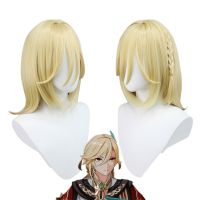 Cosplay wig Floating art original god sumeru cavey light golden brown hair modelling blend in the ramp cosplay wig