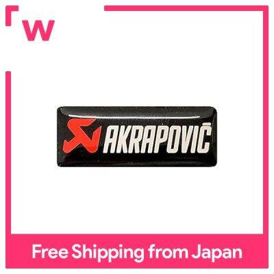 สติกเกอร์โพลี AKRAPOVIC สำหรับเหล็กกันความร้อนคาร์บอนขนาด: 28X11มม. P-CST3POFILL