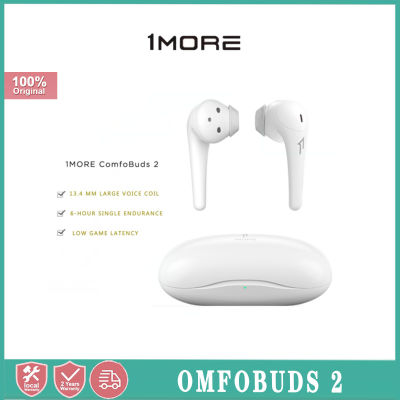 1MORE ComfoBuds 2 Bluetooth Music headphones Semi-In-Ear True wireless headphones