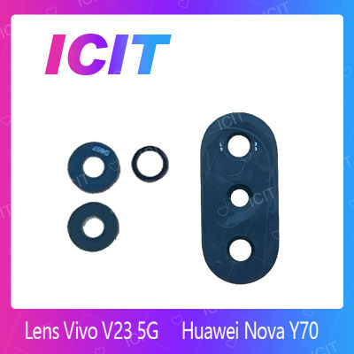 Vivo V23 5G อะไหล่เลนกล้อง กระจกเลนส์กล้อง กระจกกล้องหลัง Camera Lens (ได้1ชิ้นค่ะ) สินค้าพร้อมส่ง คุณภาพดี อะไหล่มือถือ (ส่งจากไทย) ICIT 2020