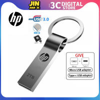 USB ดั้งเดิม HP 3.0แฟลชไดร์ฟ4GB 8GB 16GB 32GB 128GB 256GB 512GB 1 TB 2 TB โลหะความเร็วสูงกันน้ำความจุสูงดิสก์ USB ดิสก์จัดเก็บข้อมูล Pendrive ข้อมูลดิสก์ไดร์ฟปากกา