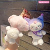 BASILBLA คาวาอิ น่ารักน่ารักๆ สีสันสดใส Pom Pom Purin Cinnamoroll ห่วงโซ่กุญแจ พวงกุญแจรูปกุญแจ คุโรมิ ของเล่นเด็กเล่น จี้กระเป๋าเป้สะพายหลัง พวงกุญแจตุ๊กตาคุโรมิ พวงกุญแจตุ๊กตาผ้าพลัฌ พวงกุญแจตัวละครอนิเมะ