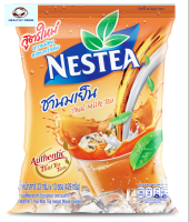 NESTEA เนสที ชานมเย็น ชมนม ชาไทย ปรุงสำเร็จชนิดผง 33 กรัม x 13 ซอง ส่งเร็ว