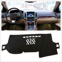 สำหรับ Cadillac SLS 2007-2012สีดำ Dashmat Dashboard Mat Dash Cover Sun Visor Pad