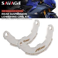 Lowering Links Kit For YAMAHA YZF R15 V4 R15M 2022 YZFR15 YZFR15M Motorcycle Rear Suspension Linkage Drop Cushion Lever