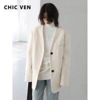 【jw】✷  CHIC VEN Womens Wool Coats V-neck Woolen Coat Medium Length Overcoat Office Blazer 2022