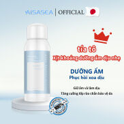 AISASEA Xịt khoáng cấp ẩm Chiết xuất tía tô làm dịu da 100ml xịt dưỡng ẩm