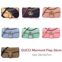 New Gucci marmont 26cm สอบถามสีได้ค้า