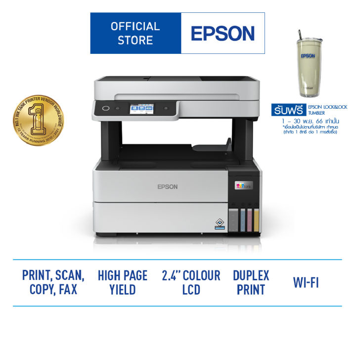 epson-ecotank-l6460-a4-ink-tank-printer-with-adf-print-copy-scan-wifi-direct