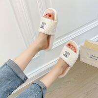 Variety Home Ladies Cozy รองเท้าแตะ PVC นุ่ม (35-40)