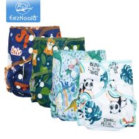 Eezkoala Newborn Cloth Diaper Organic Cotton Colrful Binding Baby Diapers Tiny AIO Cloth Nappy Waterproof PUL Fit 3-6KG Baby