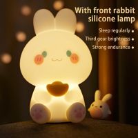 ❐☂ Bedroom Night Light For Children Cute Animal Rabbit Led Silicone Lamp Sensor Dimmable Kid Holiday Gift Rechargeable K8B4