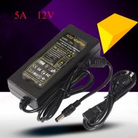 AC 220V To DC 5A 12V Balancer Charger Adapter Power Supply for Imax B5 B6 B8