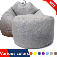 เติมเต็ม!!! ผ้าลินินถุงถั่วเก้าอี้ที่มีการบรรจุ Beanbag Pouf ออตโตมันที่วางเท้าเสื่อทาทามิรอบอุจจาระฟูกพัฟผ่อนคลายเลานจ์เฟอร์นิเจอร์