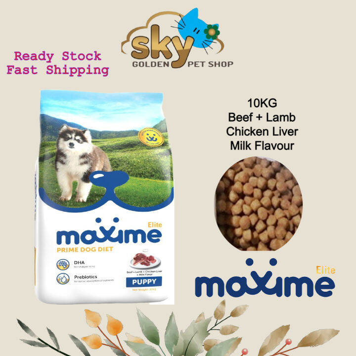 Maxime Elite Puppy Beef, Lamb, Chicken Liver & Milk Flavor Dog Dry