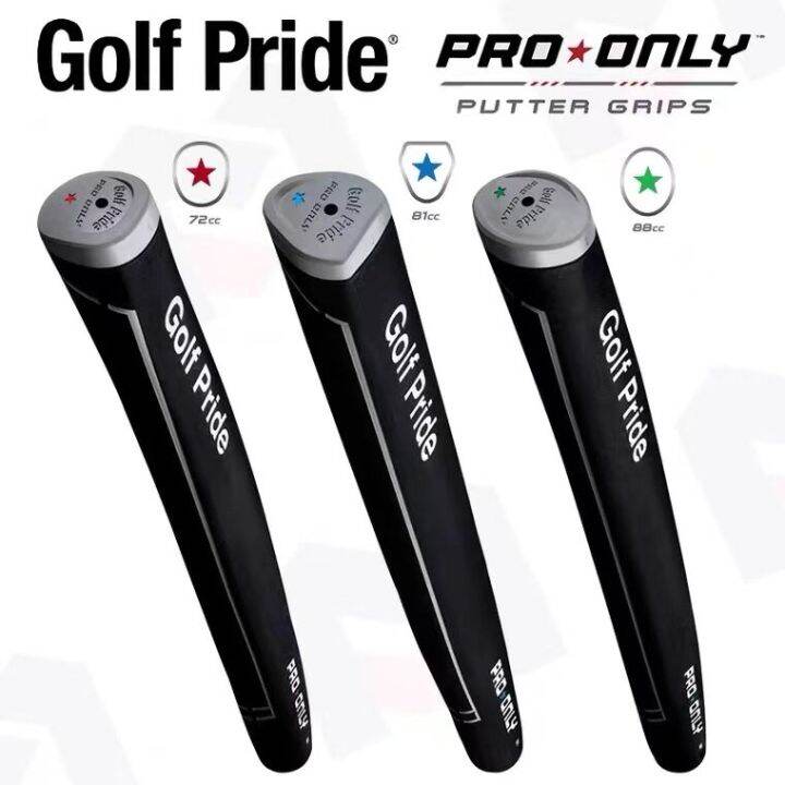 GOLF PRIDE PUTTER GRIP PRO ONLY Lazada