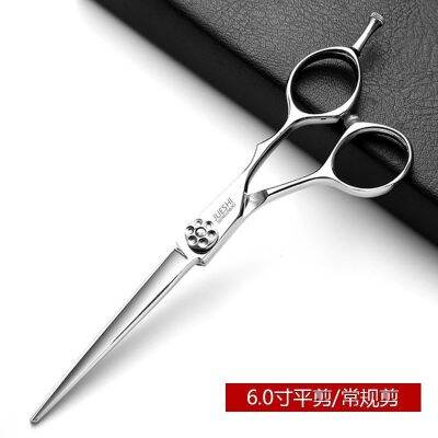 【Durable and practical】 Professional hairdressing scissors five-inch finishing small flat cut hairdresser special grooming scissors