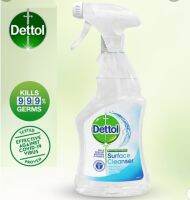 เดตตอลทำความพื้นผิวต่างๆDettol Trigger Anti-bacterial Surface Cleanser